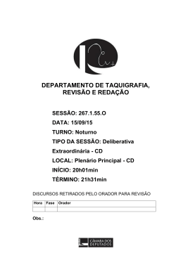 Sess&atilde;o Extraordin&aacute;ria - 20h01