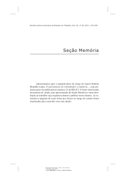 Se&ccedil;&atilde;o Mem&oacute;ria