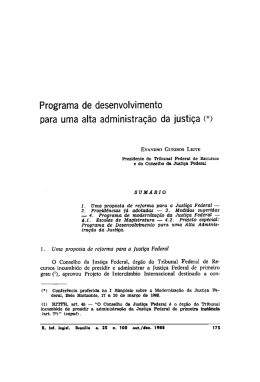 Programa de desenvolvimento para uma alta administra&ccedil;&atilde;o da justi&ccedil;a