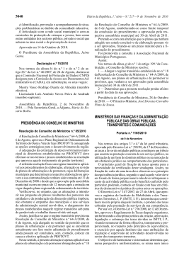 Portaria n.&ordm; 1165/2010