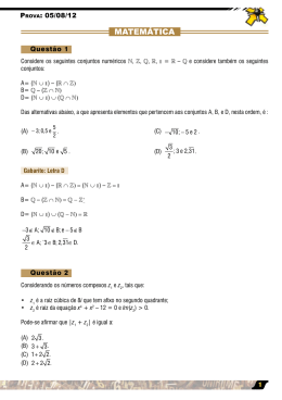 altura da onda