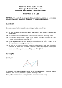 Vestibular UFBA &ndash; 2006 &ndash;1a FASE. Resolu&ccedil;&atilde;o da prova de