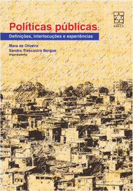Pol&iacute;ticas P&uacute;blicas