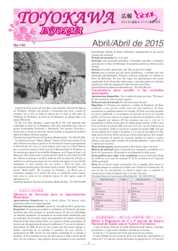 Abril/Abril de 2015