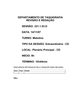 Sess&atilde;o Extraordin&aacute;ria - C&acirc;mara dos Deputados