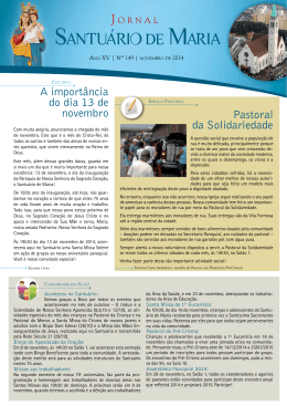 noVembro de 2014 - Santu&aacute;rio de Nossa Senhora do Sagrado