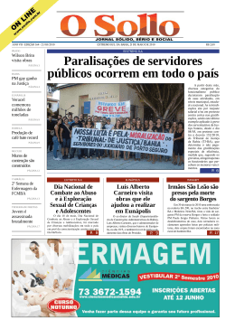 Paralisa&ccedil;&otilde;es de servidores p&uacute;blicos ocorrem em todo o pa&iacute;s