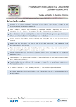 218 - T&eacute;cnico em Gest&atilde;o de Recursos Humanos