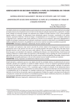 GERENCIAMENTO DE RECURSOS MATERIAIS: O PAPEL DA