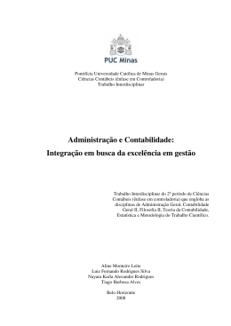 Integra&ccedil;&atilde;o em busca da excel&ecirc;ncia em gest&atilde;o