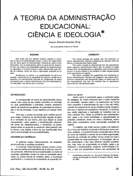A TEORIA DA ADMINISTRA&Ccedil;&Atilde;O EDUCACIONAL