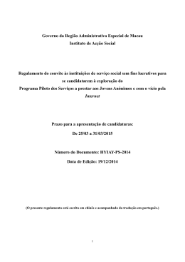 Governo da Regi&atilde;o Administrativa Especial de Macau Instituto de