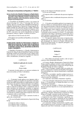 Hong Kong - Portal das Finan&ccedil;as