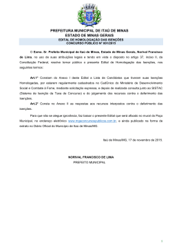 Edital de Homologa&ccedil;&atilde;o das Isen&ccedil;&otilde;es