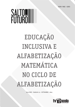 educa&ccedil;&atilde;o inclusiva e alfabetiza&ccedil;&atilde;o matem&aacute;tica no ciclo de