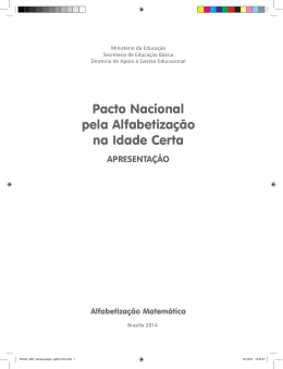 Apresenta&ccedil;&atilde;o