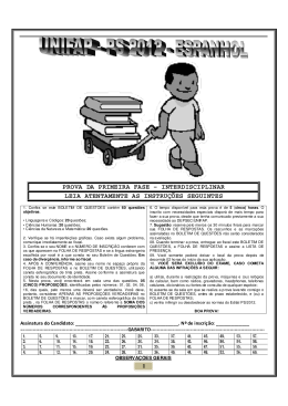 PROVA DA PRIMEIRA FASE &ndash; INTERDISCIPLINAR