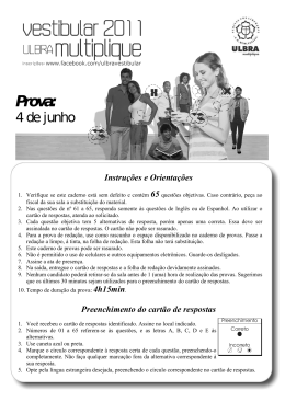 Vestibular de 04/06/2011 - Prova completa