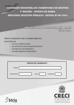 Profissional de Fiscaliza&ccedil;&atilde;o - PFIS - N&iacute;vel Pleno