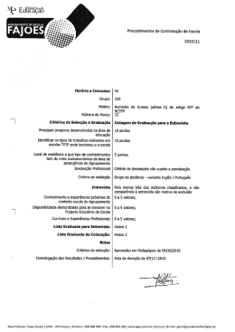 FAJOE&Ecirc; - Agrupamento de Escolas de Faj&otilde;es
