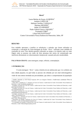 960-1 - Intercom