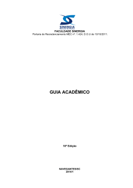 Guia Acad&ecirc;mico