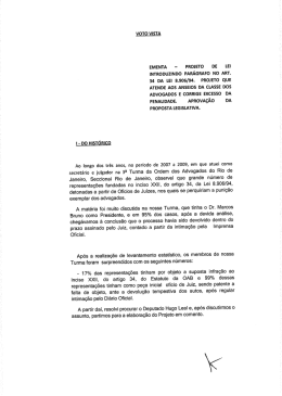 Voto de Vista - Dr. Arnon Velmovitsky