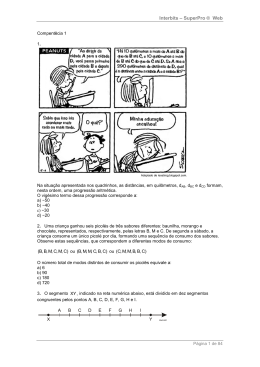 Interbits &ndash; SuperPro &reg; Web