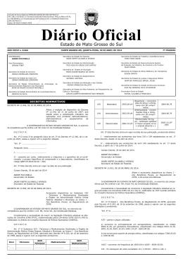 Di&aacute;rio Oficial n. 8.666