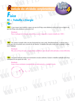 F&iacute;sica - Educandus