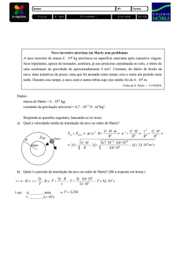 Atividade de gravitação