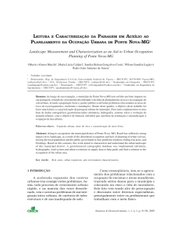Landscape Measurement and Characterization as an Aid to Urban
