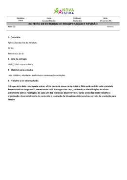 F&iacute;sica - Nova Escola