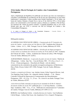 Dia de Portugal, de Cam&otilde;es e das Comunidades Portuguesas