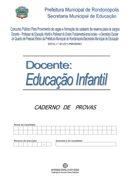 caderno de provas - professor da educação infantil