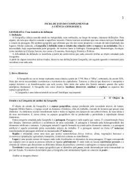 FICHA DE ESTUDO COMPLEMENTAR A CIÊNCIA GEOGRÁFICA