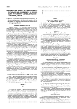 Despacho normativo n.º 6/2013