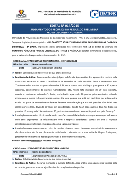 edital n&ordm; 014/2015 - IPACI Instituto de Previd&ecirc;ncia e Assist&ecirc;ncia dos