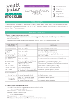 bular ConCord&acirc;nCia verbal - Vestibular