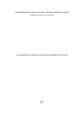 As consequ&ecirc;ncias das rela&ccedil;&otilde;es socioculturais no jornalismo da