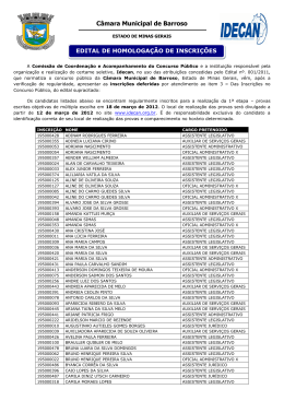 C&acirc;mara Municipal de Barroso