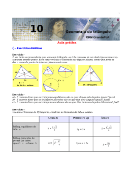 h = a2&minus;