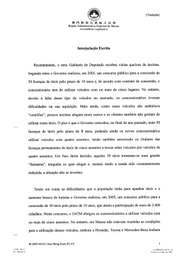 Interpela&ccedil;&atilde;o Escrita