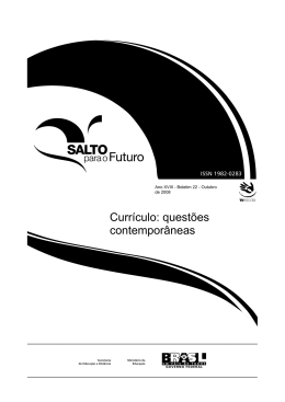 Curr&iacute;culo: quest&otilde;es contempor&acirc;neas