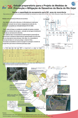 その3（PDF/2.48MB）