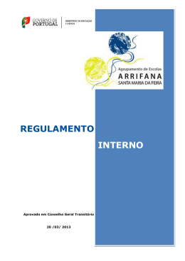Agrupamento de Escolas de Arrifana, Santa Maria da Feira