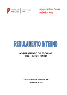Agrupamento de Escolas de Trancoso