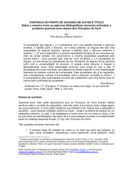 CONTROLE DO PONTO DE ACCESSO DE AUTOR E