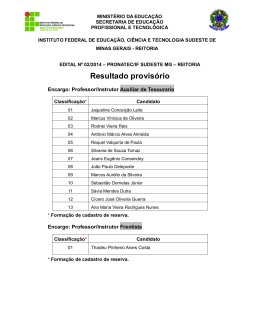 Resultado provis&oacute;rio