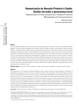 desta mat&eacute;ria em formato PDF